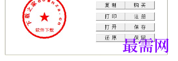 1719042658257334.png image.png