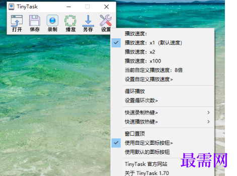 1719043585279702.png image.png