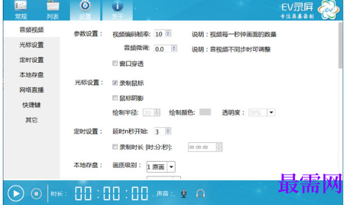 1719046014596847.png image.png
