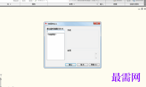 1719046055172064.png image.png