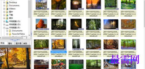 1719046185764948.png image.png