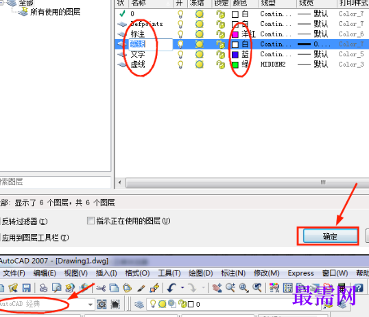 1719046217651415.png image.png