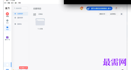 1719047242263581.png image.png