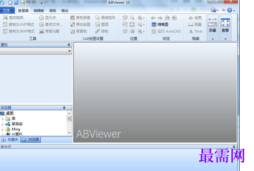 1719048202329213.png image.png