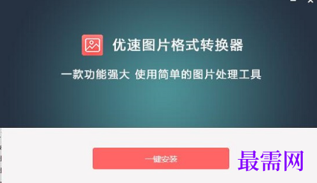 1719065446441476.png image.png