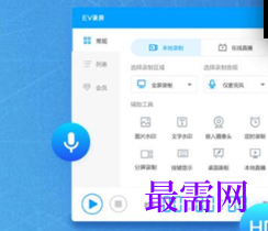 1719066580165427.png image.png
