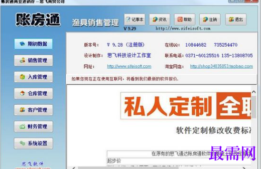 1719103533993247.png image.png