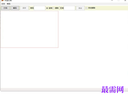 1719124935823268.png image.png