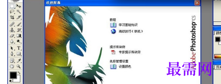 1719126473431305.png image.png