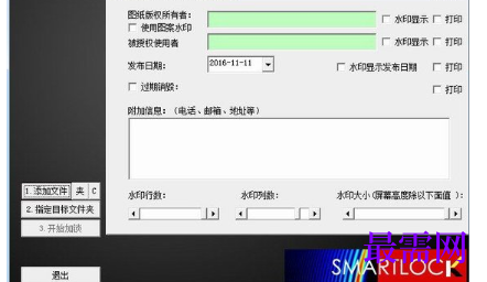 1719130693578114.png image.png