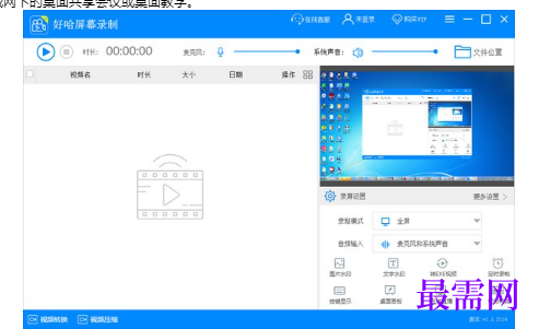 1719131633529856.png image.png