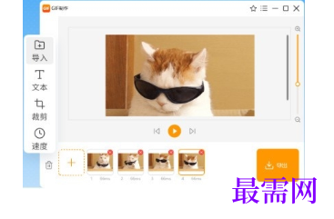 1719132058916654.png image.png