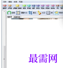 1719132526258253.png image.png