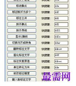 1719132642912806.png image.png