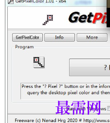 1719133068135308.png image.png
