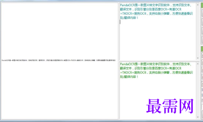 1719133394882710.png image.png