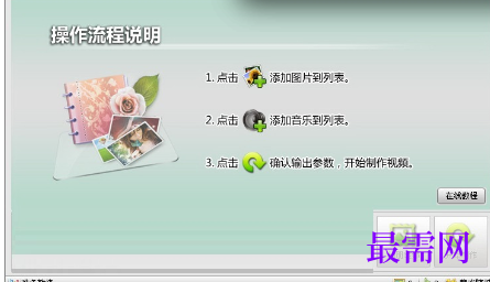 1719133564506282.png image.png