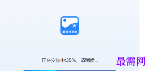 1719133656352895.png image.png