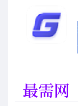 1719134167209015.png image.png