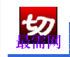 1719138944811491.png image.png