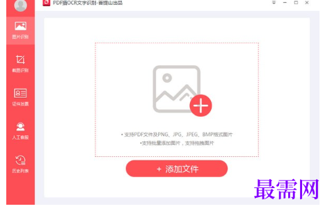 1719143965591498.png image.png