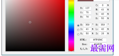 1719144194358607.png image.png