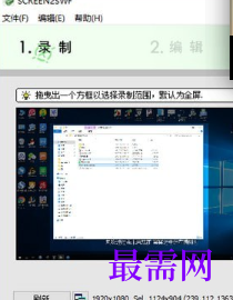 1719145029995656.png image.png