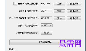 1719145989841269.png image.png