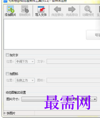 1719146004727196.png image.png