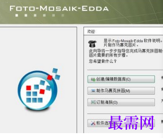 1719148313257089.png image.png