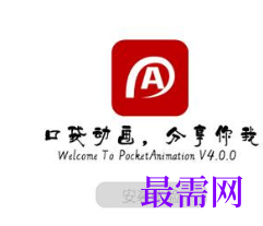 1719148413398227.png image.png
