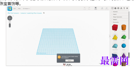 1719212842118891.png image.png