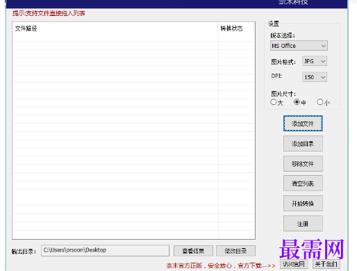 1719212968133114.png image.png
