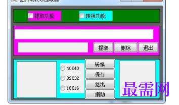 1719213130193870.png image.png