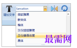 1719213720740767.png image.png