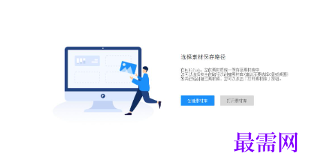 1719214743240479.png image.png