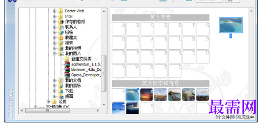1719214774184538.png image.png