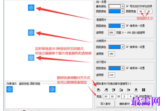 1719216387982176.png image.png