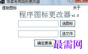 1719218339958788.png image.png