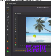 1719218424645738.png image.png