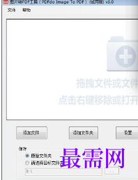 1719218876444855.png image.png