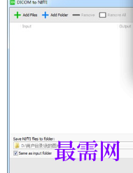 1719219007486579.png image.png