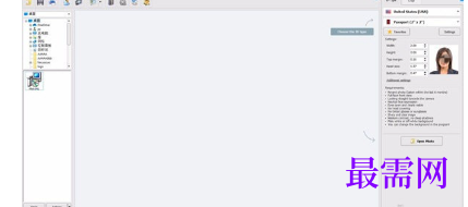 1719219769156552.png image.png