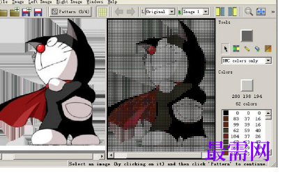 1719219790426222.png image.png