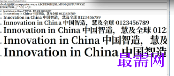 1719220486894658.png image.png