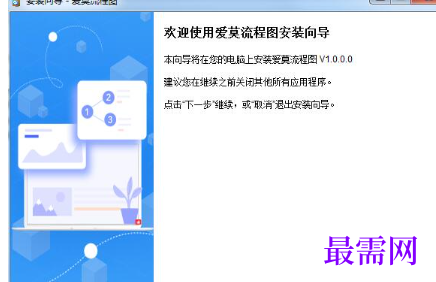 1719220722404604.png image.png