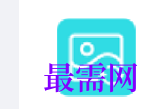 1719221452764213.png image.png