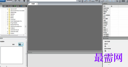 1719221487965526.png image.png