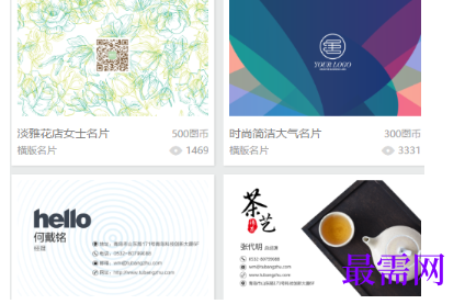 1719225666213731.png image.png