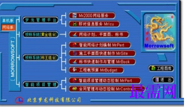1719226980970401.png image.png